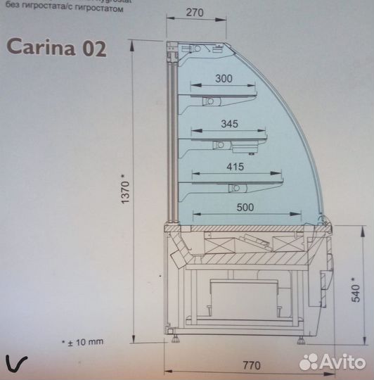 Холодильная витрина Carina 02