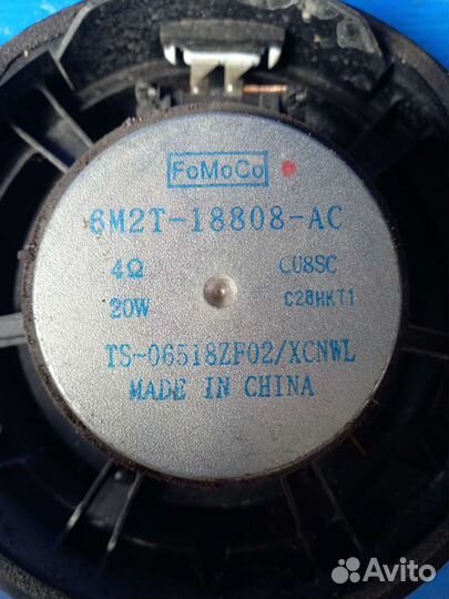 Колонки штатные Ford Mondeo 4 S-Max