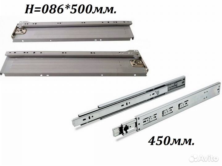 Мебельная фурнитура