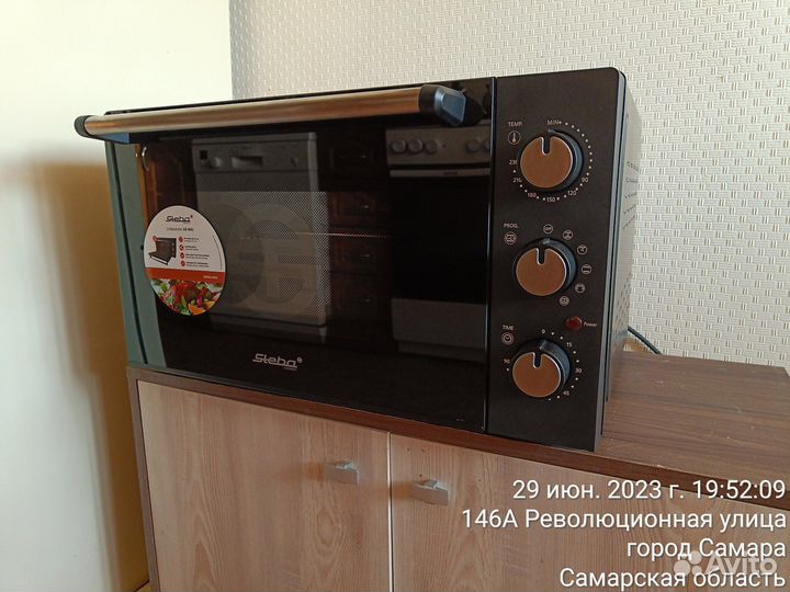 Мини-печь Steba KB M42