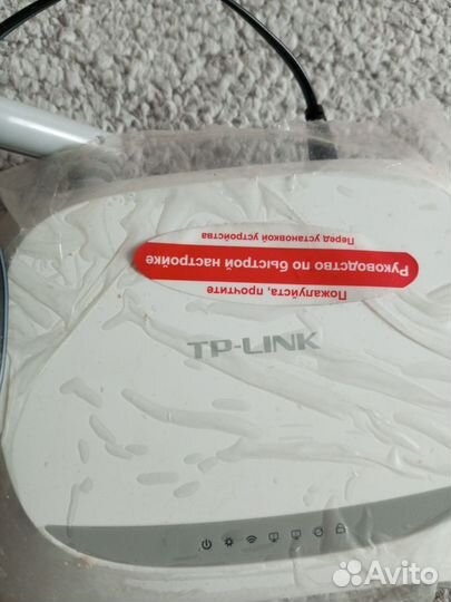 Wifi роутер 4g модем