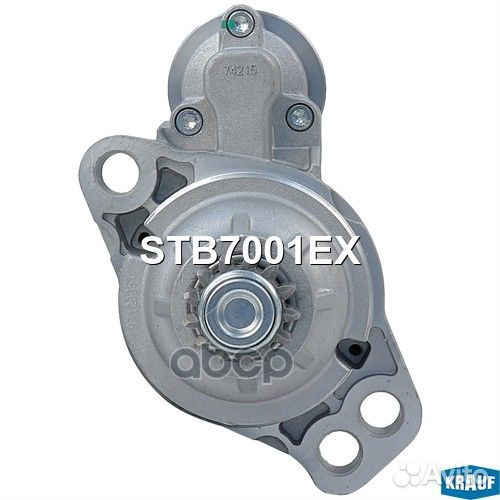 Стартер STB7001EX Krauf