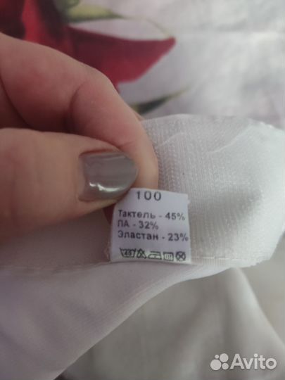 Бандаж пояс послеродовой послеоперационный