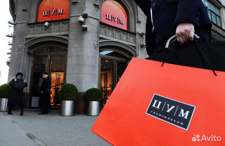 Кладовщик (Outlet Архангельское)