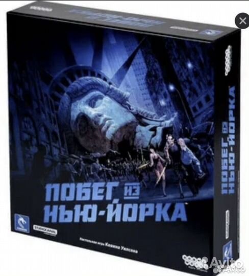 Настольная игра Побег из Нью-Йорка