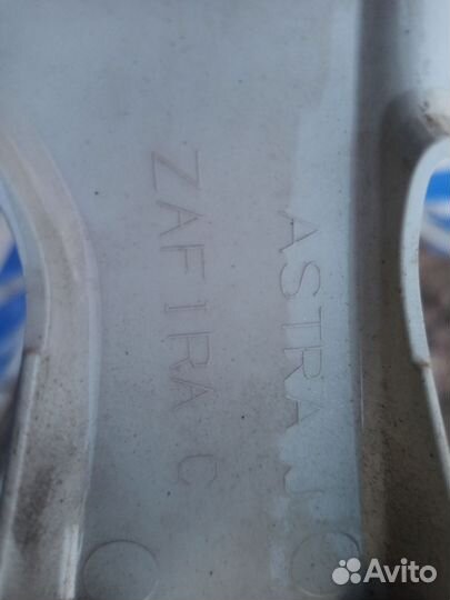 Колпаки R16 Opel astra j