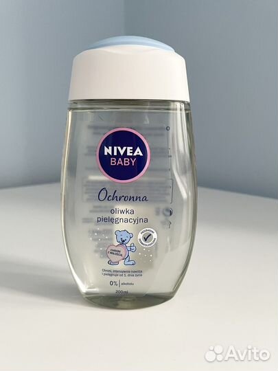 Масло Nivea Baby новое