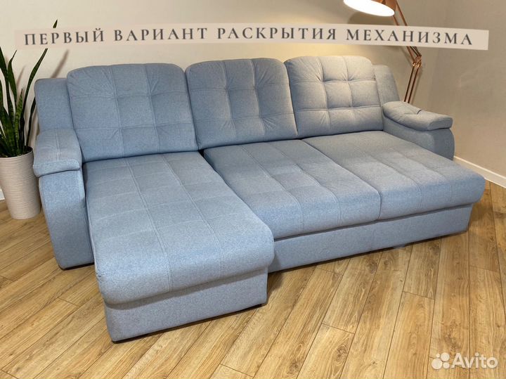 Диван-кровать идеально для сна с доставкой