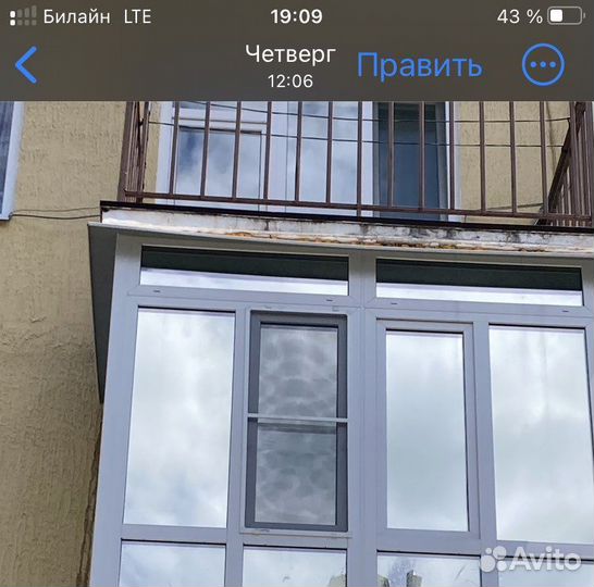 Тонировка окон в квартире