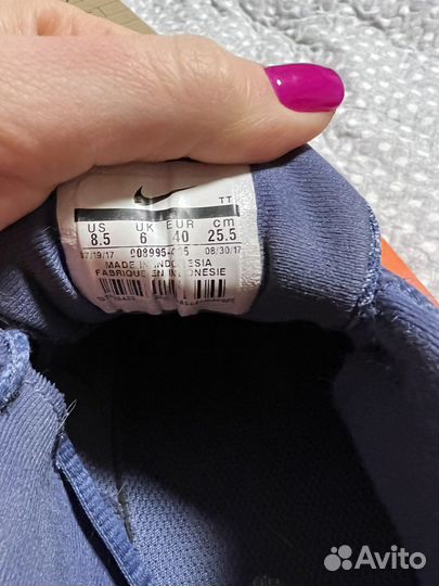 Кроссовки nike