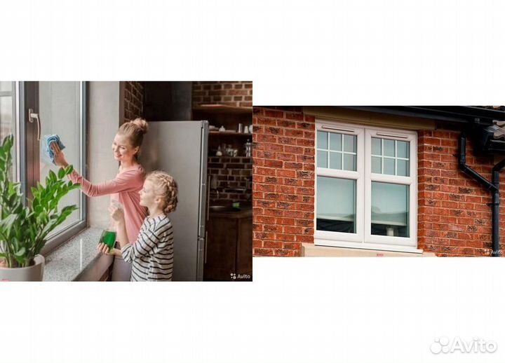 Окна пластиковые