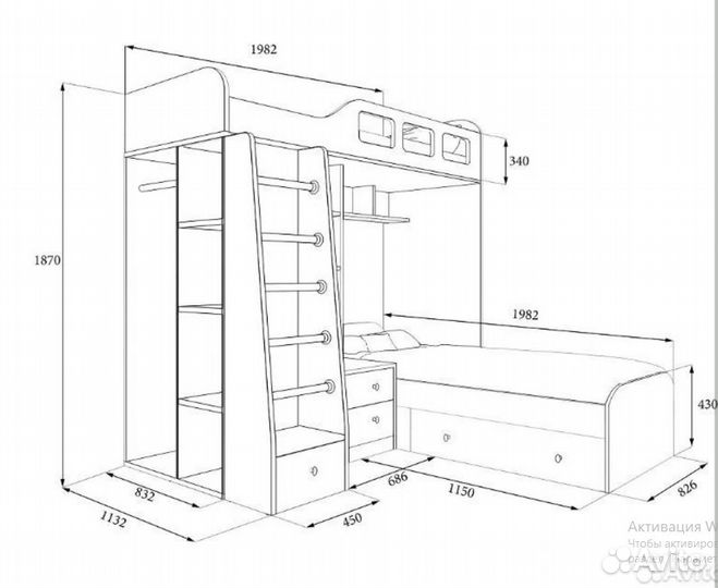 Двухъярусная кровать Белый/Оранжевый