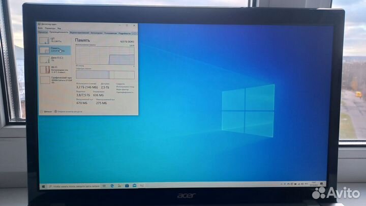 Acer aspire v3 771g