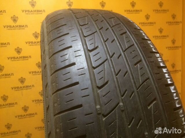 Kumho Solus KL21 235/60 R18