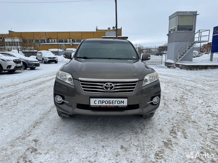 Toyota RAV4 2.0 CVT, 2011, 195 489 км
