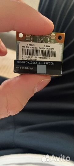 DDR3L 2GB Kingston
