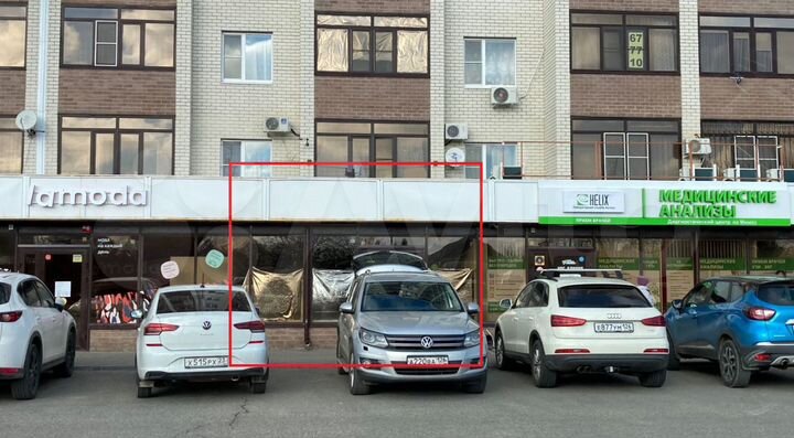 Свободного назначения, 140 м²