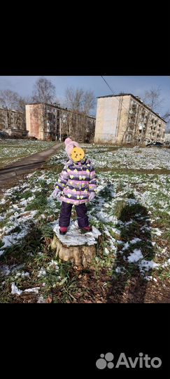 Демисезонный костюм