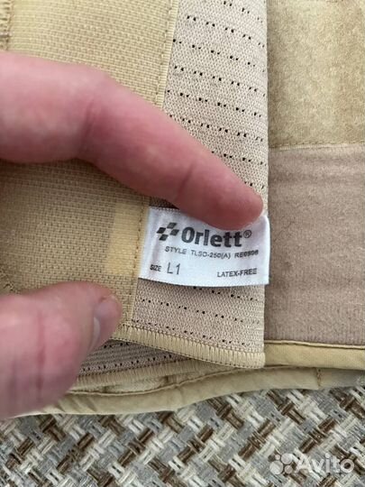 Корректор осанки orlett tlso-250(A) размер L1