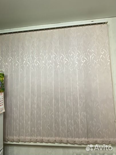 Карниз для вертикальных жалюзи