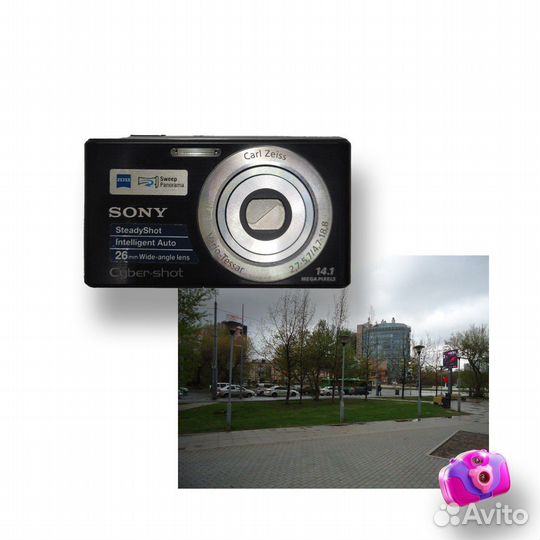 Цифровой фотоаппарат