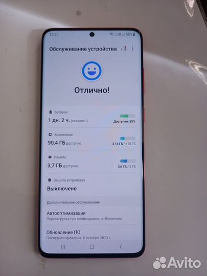 Samsung Galaxy S20+, 8/128 ГБ