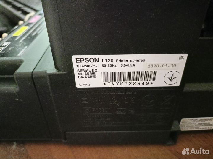 Цветной лазерный принтер epson L120