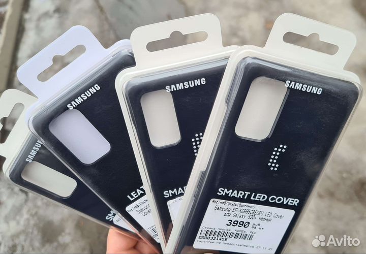 Чехол Samsung Leather Cover s20 + Черный