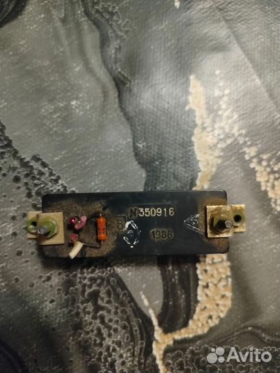 Ртутный счётчик эсв - 2,5-27-1,5