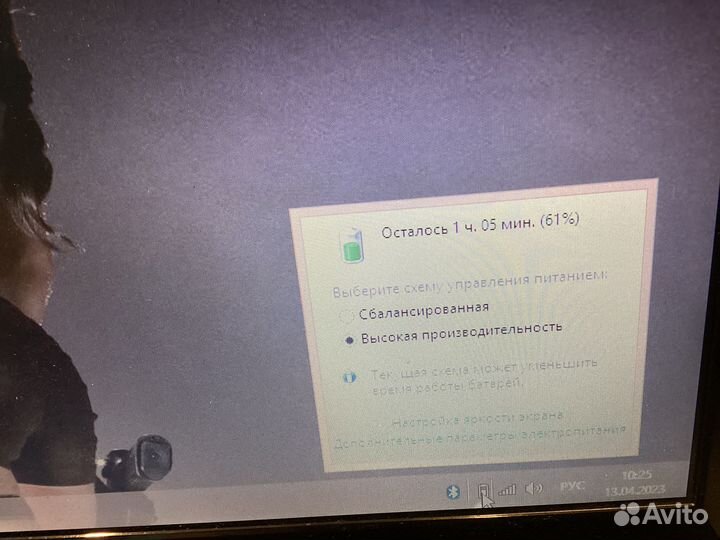 Ноутбук Самсунг, состояние хорошее