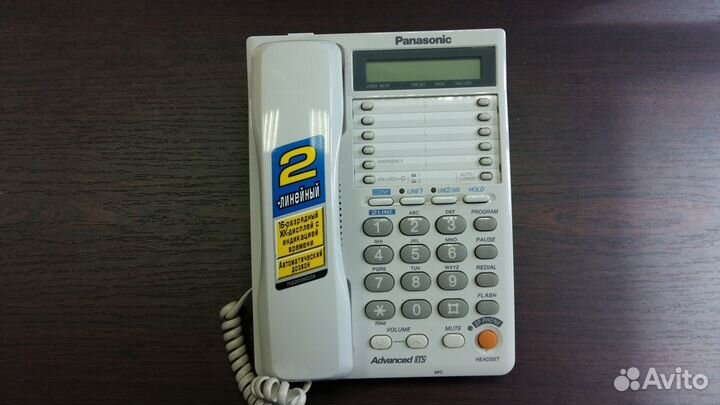 Panasonic KX - TS 2368