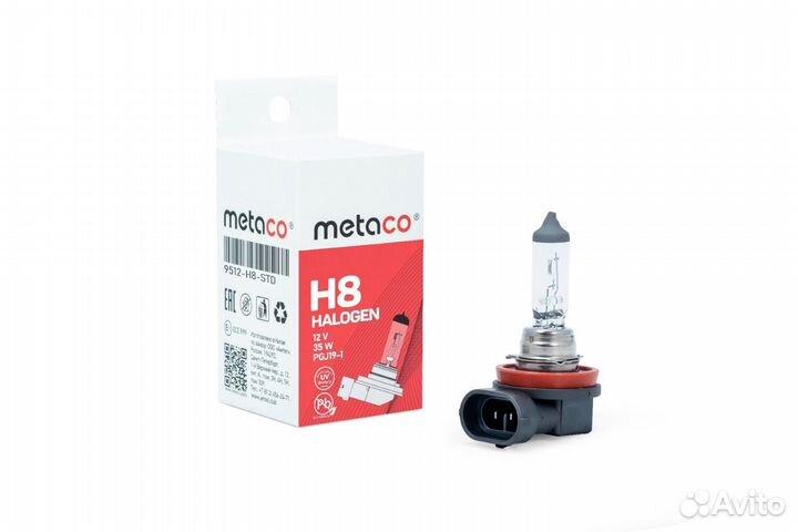 Metaco 9510-H8-STD Лампа H8 12V-35W Стандартная PG