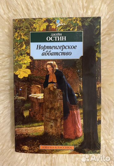 Книги издательства 