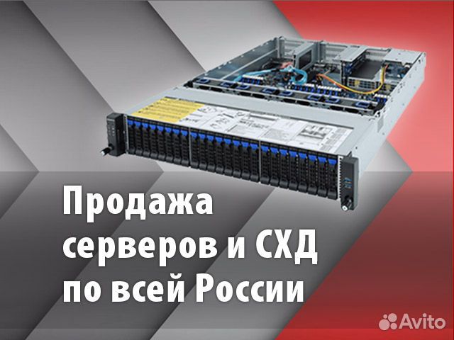 Сервер Supermicro WIT WS-C2.R1H.H304-231006919