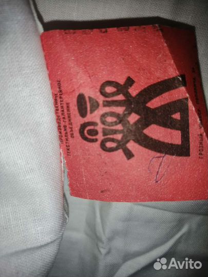 Постельное белье, цветное, белое, СССР