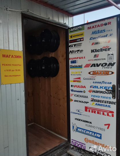 Sailun Atrezzo ZSR SUV 265/50 R19 110Y