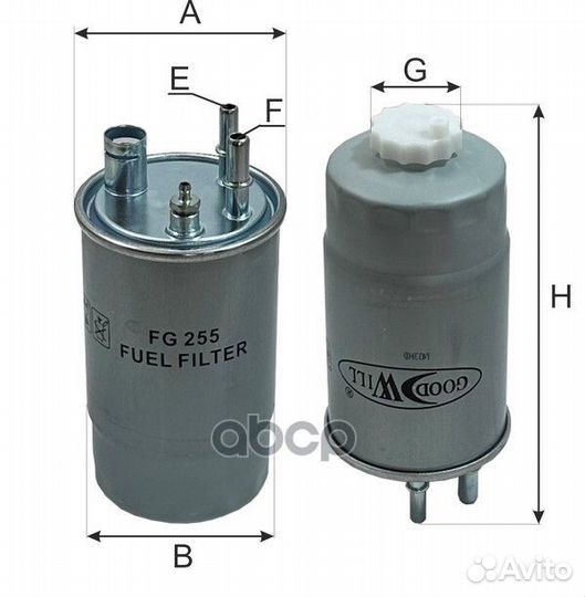 Фильтр топливный FG255 Goodwill