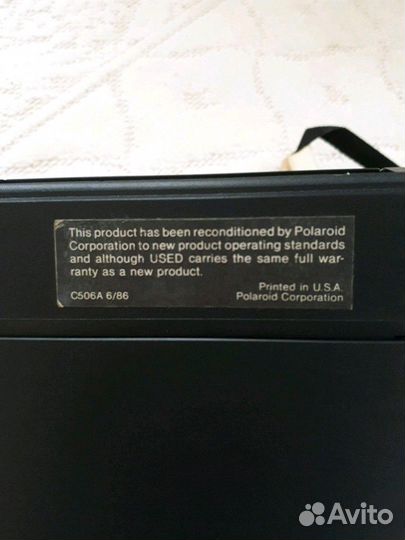 Palaroid, фотоаппарат мгновенной фотографии