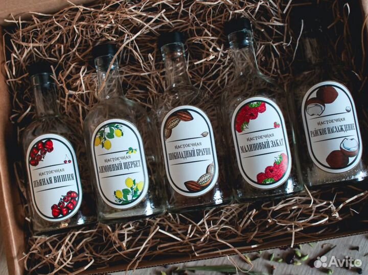 Авторский набор для приготовления настоек