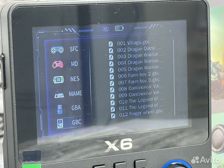 Портативная игровая приставка