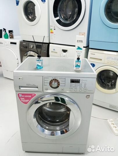 Стиральные Машины Гарантия Подключение