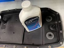 Комплект фильтр масло АКПП Land Range Rover Jaguar