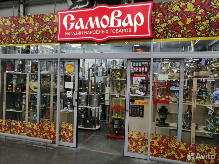 Бочка дубовая средней обжарки 3-5-10-15-20 и более