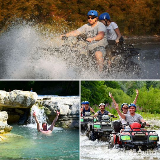 Квадроциклы Квадринг 2024