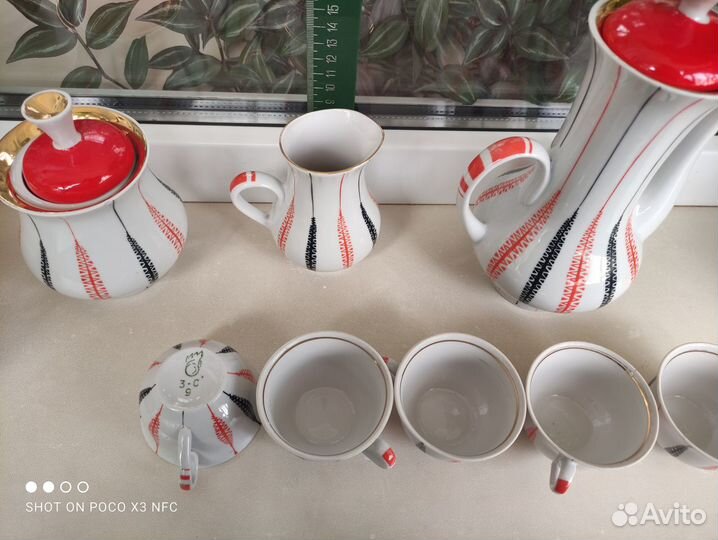 Кофейный сервиз Бориславского завода фарфор неполн