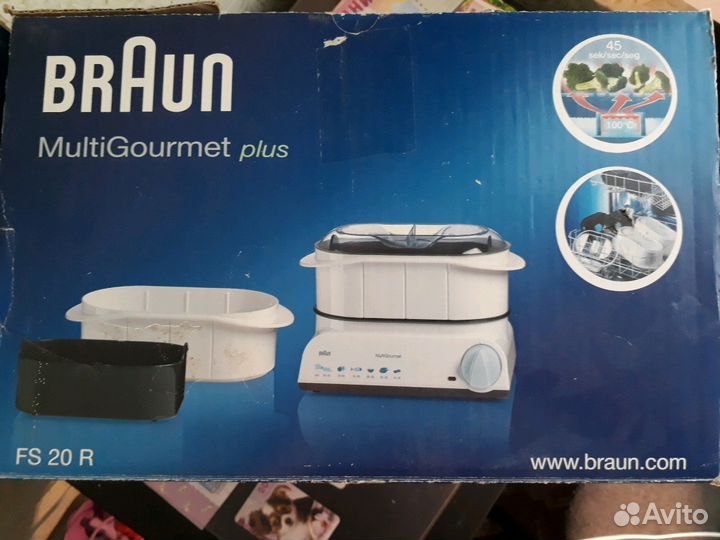 Пароварка новая