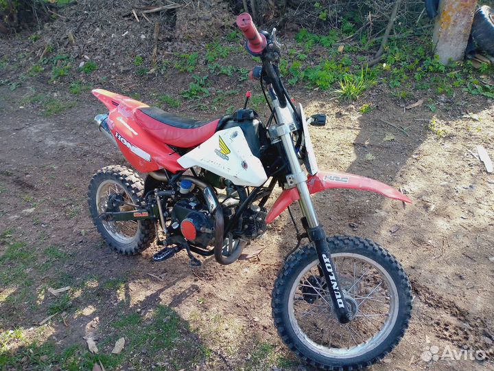 Продажа Пит байка