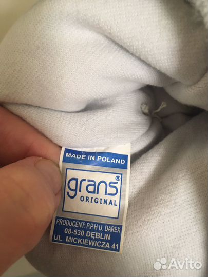 Шапка зимняя для мальчика 44-46