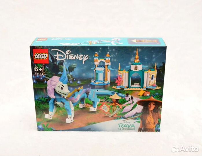 Новые наборы Лего Lego Disney