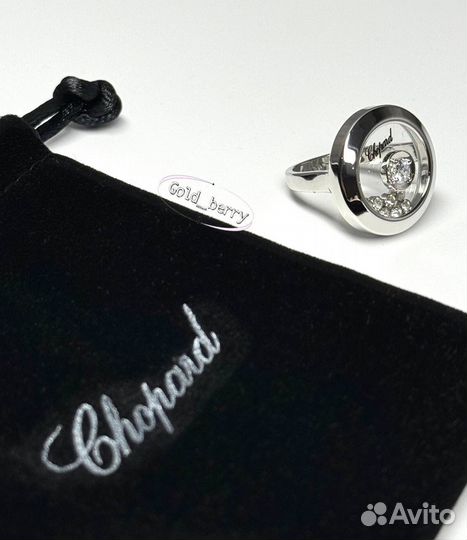 Кольцо chopard женское